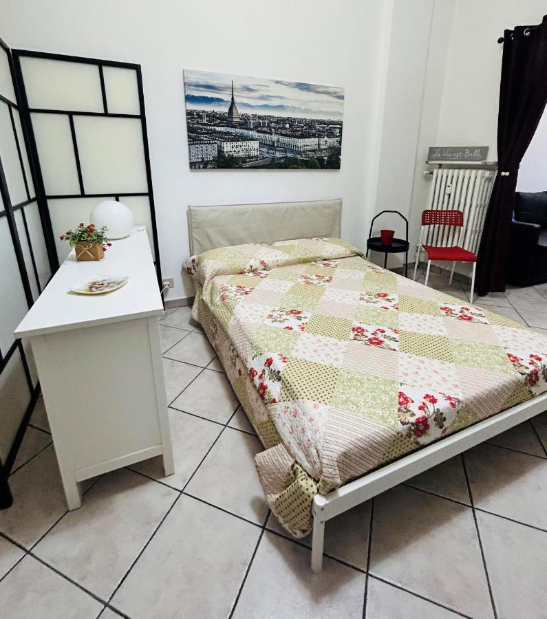 Monolocale Maria Vittoria Apartment *